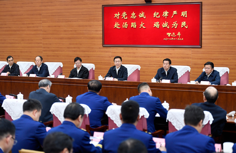 欧美美女骚逼操逼黑丝裸体骚逼鸡巴韩正出席深入学习贯彻习近平总书记为国家综合性消防...